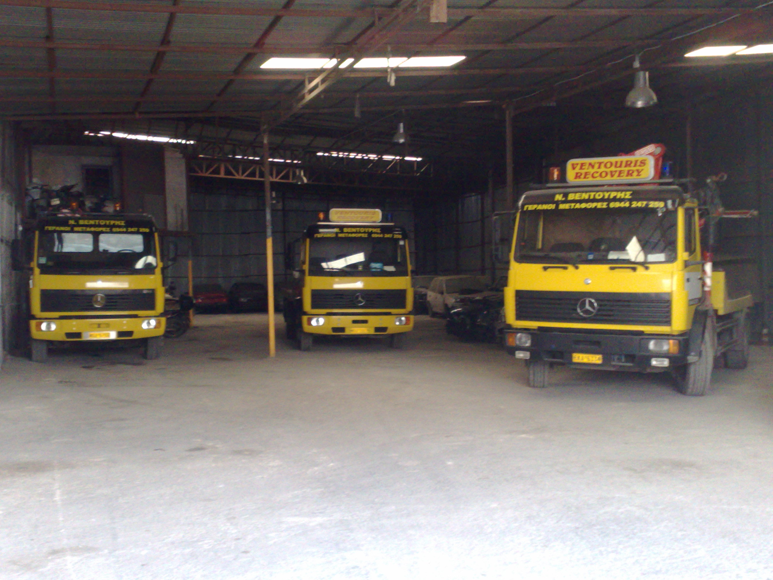 VENTOURIS TRANS 18.jpg